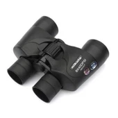 Dürbün   8x40 Dpsi Kavçuk Kaplamalı Super Dürbün thumbnail 7