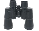 7x50 Kauçuk Kaplamalı Mavı Cam Mercekli Dürbün thumbnail 3