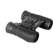 60x35 Cepte Taşımalı Kauçuk Kaplamalı Dürbün thumbnail 3