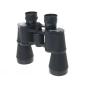 Baigish 7x50 El Dürbünü 1000m/76m – Rus Malı – Üstün Kalite thumbnail 3