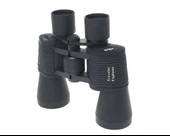 16x50  Profesyonel  El Dürbünü 1000m/60m thumbnail 5