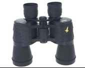 300×300 Ekonomik El Dürbünü –mavi Camlı –30m/1000m thumbnail 6