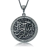 Gümüş Besmele-i Şerif Bayan Kolye  SL1865 - 1