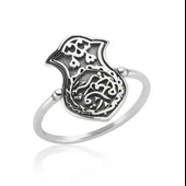 Gümüş Kademi Şerif Bayan Yüzük SL2645 - 1