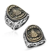 Gümüş La İlahe İllallah Yazılı Tuğra Erkek Yüzük  SL3455 - 1