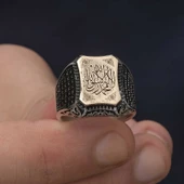 Gümüş Kelime-i Tevhid Yazılı Erkek Yüzük SL3954 thumbnail 5