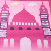 Benim Seccadem Sesli Eğitici Çocuk Seccadesi Pembe - 5