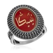 Gümüş Kişiye Özel Kadın Yüzük SL4542 - 1