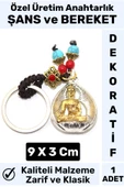 Özel Üretim Yüksek Kaliteli Dayanıklı Dekoratif Şık Hediyelik ŞANS VE BEREKET Getiren Anahtarlık - 1