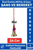 Özel Seri Yüksek Kaliteli Şık Dekoratif Biblo Hediyelik Ev Ofis İnanış ŞANS VE BEREKET Metal El Çanı thumbnail 1