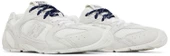 New Balance 530 SL x Miu Miu White Suede Spor Ayakkabı - 8