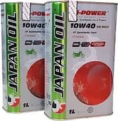 Yamaha Xmax 400 Ağır Bakım Seti YP400 X-max thumbnail 2