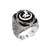 Gümüş Hilal Bozkurt Oval Erkek Yüzük  SL4672 - 1