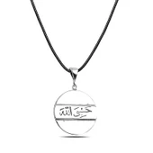 Gümüş Arapça Hasbiyallah Yazılı Kolye SL5242 thumbnail 1