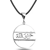 Gümüş Arapça Hasbiyallah Yazılı Kolye SL5242 thumbnail 2