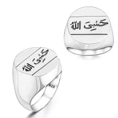 Gümüş Arapça Hasbiyallah Yazılı Erkek Yüzük  SL5029 - 1