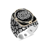 Gümüş Süleyman Mührü Oval Erkek Yüzük  SL4731 thumbnail 2