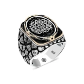 Gümüş Süleyman Mührü Oval Erkek Yüzük  SL4731 thumbnail 1