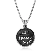 Gümüş Mührü Şerif Kolye  SL4621 - 1
