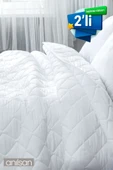 2'li Mikrofiber Battal Çift Kişilik Yorgan, 225x215cm, Beyaz Ev Ve Otel Yorganı, Sade Ve Zarif - 1