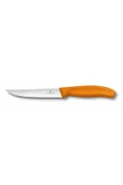 Victorinox  6.7936.12l9 Swissclassic 12cm Gourmet Steak-biftek Ve Pizza Bıçağı - 1