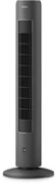 PHİLİPS CX-5535/11 KULE TİPİ VANTİLATÖR - 2
