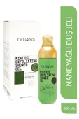 Nane Yağlı Peeling Etkili Duş Jeli - Yenileyici ve Ferahlatıcı Etki - 200 Ml - 1