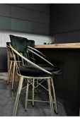 By Orhan Güzel Bar Sandalyesi , Ada Mutfak Sandalyesi , Bar Taburesi , Yüksek GOLD SİYAH thumbnail 1
