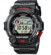 G-7900-1DR Casio G-Shock Erkek Kol Saati - 1