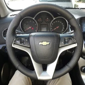 DİKİŞLİ DİREKSİYON KILIFI SİYAH/KARBON DERİ SİYAH DİKİŞLİ CHEVROLET CRUZE İÇİN thumbnail 1