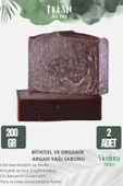 Özel Üretim El Yapımı %100 Doğal Vücut Saç Yüz Lüks Ferah Kokulu Cilt Dostu Argan Yağı Sabunu 2 Adet - 1