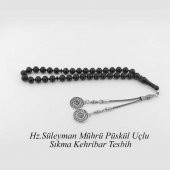 Mührü Süleyman Gümüş Püsküllü Sıkma Kehribar Tesbih thumbnail 3