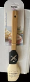 Kapris Home Ahşap Sap Silikon Spatula 2li Set KAP-609 - 2
