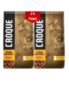 Croque Tavuklu Yetişkin Kedi Maması 1,5 Kg * 2 Adet - 1