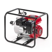 HONDA WB 20XT Su Motoru thumbnail 2