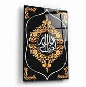 Allahu Samed Cam Tablo | Hediyelik, Dekoratif, Ofis, Mutfak - 1