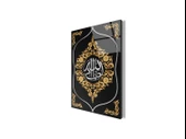 Allahu Samed Cam Tablo | Hediyelik, Dekoratif, Ofis, Mutfak - 4