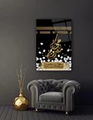 Kabe Cam Tablo | Hediyelik, Dekoratif, Ofis, Mutfak thumbnail 3