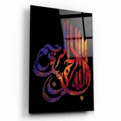 Besmele Cam Tablo | Hediyelik, Dekoratif, Ofis, Mutfak - 1
