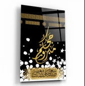 Kabe Cam Tablo | Hediyelik, Dekoratif, Ofis, Mutfak thumbnail 1