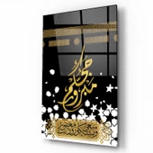 Kabe Cam Tablo | Hediyelik, Dekoratif, Ofis, Mutfak thumbnail 2