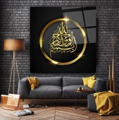 Besmele Cam Tablo | Hediyelik, Dekoratif, Ofis, Mutfak - 6