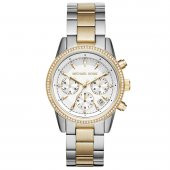 Michael Kors Bayan Kol Saati - 1