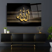 Allah Lafzı Cam Tablo | Hediyelik, Dekoratif, Ofis, Mutfak - 6