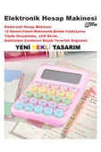 Yeni Tasarım  Renkli Büyük Düğme Elektronik Hesap Makinesi 14 Haneli  Temel Matematik  Yüzde Hesap - 1