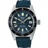 Sla037j Seiko Prospex Seiko Divers Watch 55. Yıl Limitli Erkek Kol Saati - 1