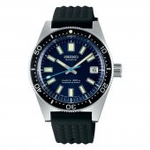 SLA043J Seiko Prospex Divers Watch 55th Anniversary Limited Edition Erkek Kol Saati - 1