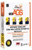 2025 MEB AGS Anka Serisi Eğitimin Temelleri Türk Milli Eğitim Sistemi İle Mevzuatı Çözümlü Soru Bankası Yargı - 1