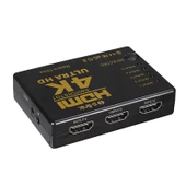 S-link SL-HSW75 HDMI 5in1 Otomatik 5Li Metal Switch - 2