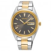 SUR348P Seiko Sapphire Bayan Kol Saati thumbnail 1